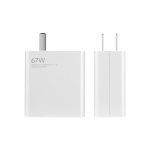 شارژر شیائومی مدل Mi MDY-12-ES توان ۶۷w