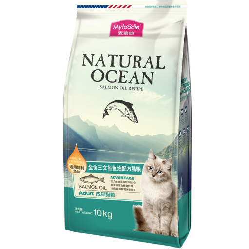قیمت غذای خشک گربه MyFoodie مدل Natural Ocean