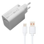 شارژر دیواری شیائومی مدل 33w super fast